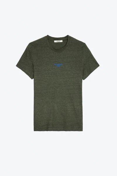 Be Fucking Nice Grey T-Shirt