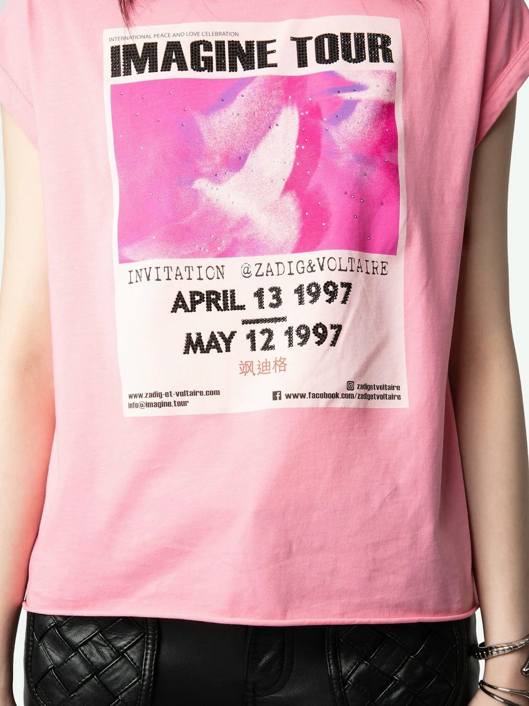 Imagine Tour White Tank Top