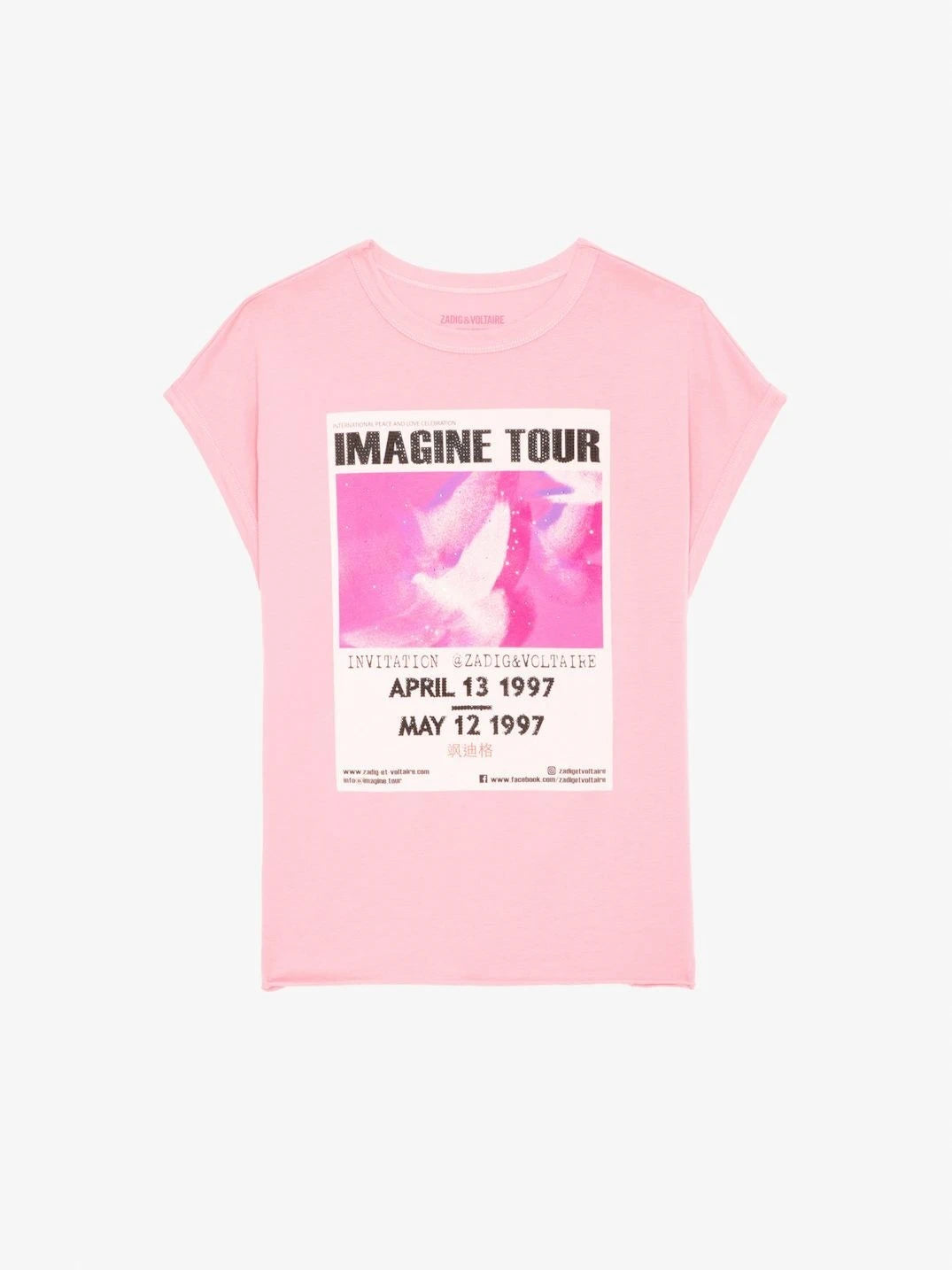 Imagine Tour White Tank Top